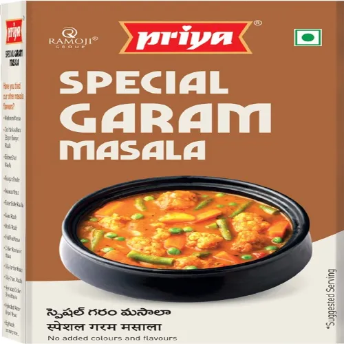 Priya Special Garam Masala Powder - 50g